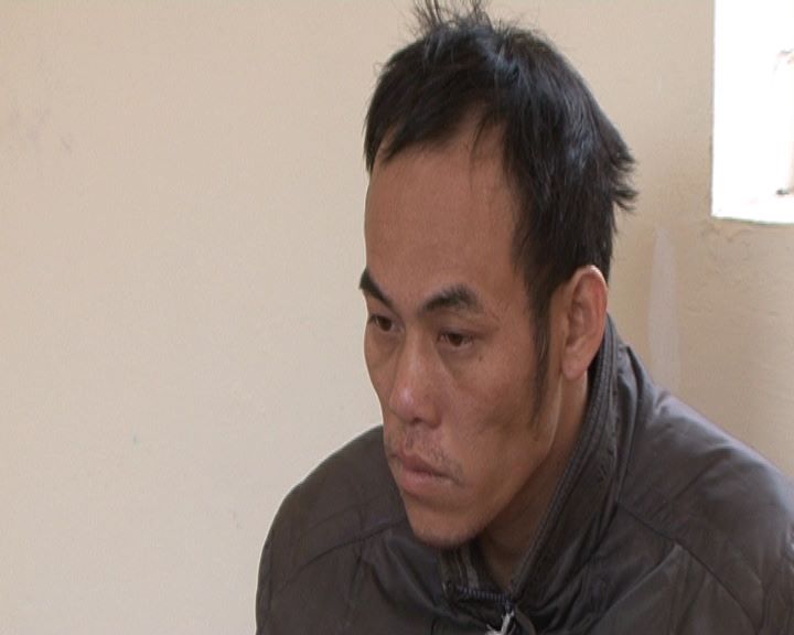 Đối tượng Ma Duy T&acirc;n