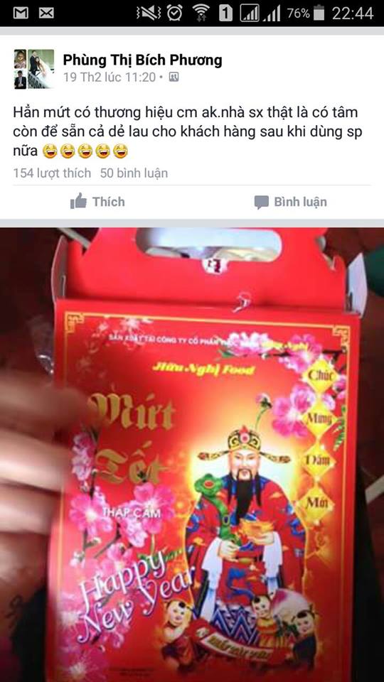 mưt