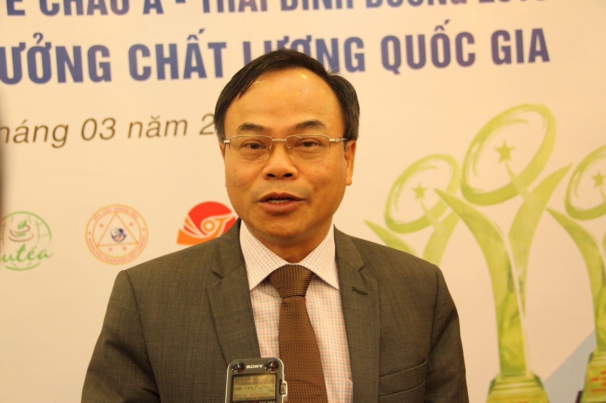 Giải thưởng chất lượng quốc gia