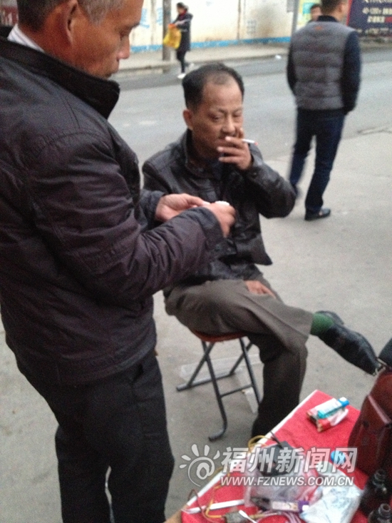 trong rang gia