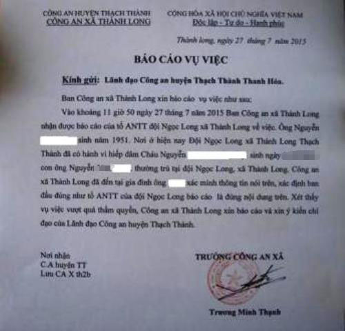 &Ocirc;ng l&atilde;o h&agrave;ng x&oacute;m hiếp d&acirc;m