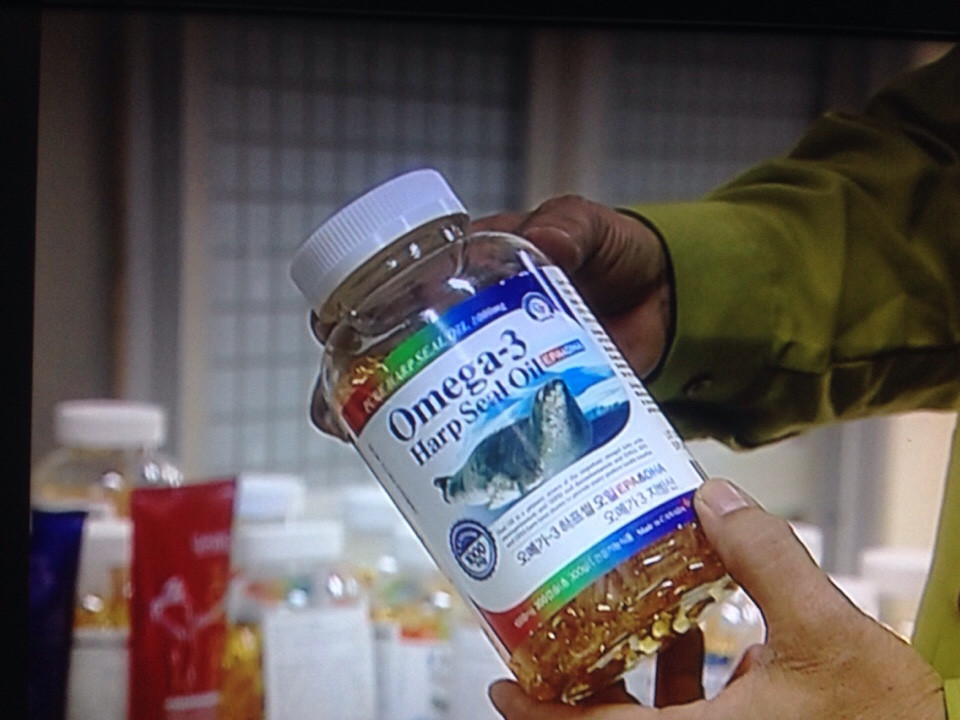 omega-3 bị thu hồi