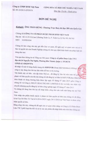 Bản thỏa thuận bản quyền của c&ocirc;ng ty DTH