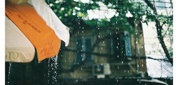 dự b&aacute;o thời tiết