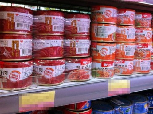 Sự kiện thu hồi 2 loại thịt hộp n&oacute;i tr&ecirc;n chịu ảnh hưởng từ vụ dầu ăn bẩn r&uacute;ng động Đ&agrave;i Loan
