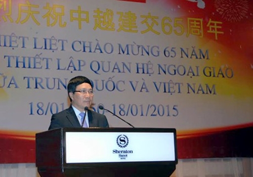Ph&oacute; Thủ tướng Phạm B&igrave;nh Minh tham dự tiệc kỷ niệm 65 năm quan hệ Việt Nam Trung Quốc