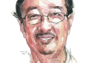 TS Alan Phan