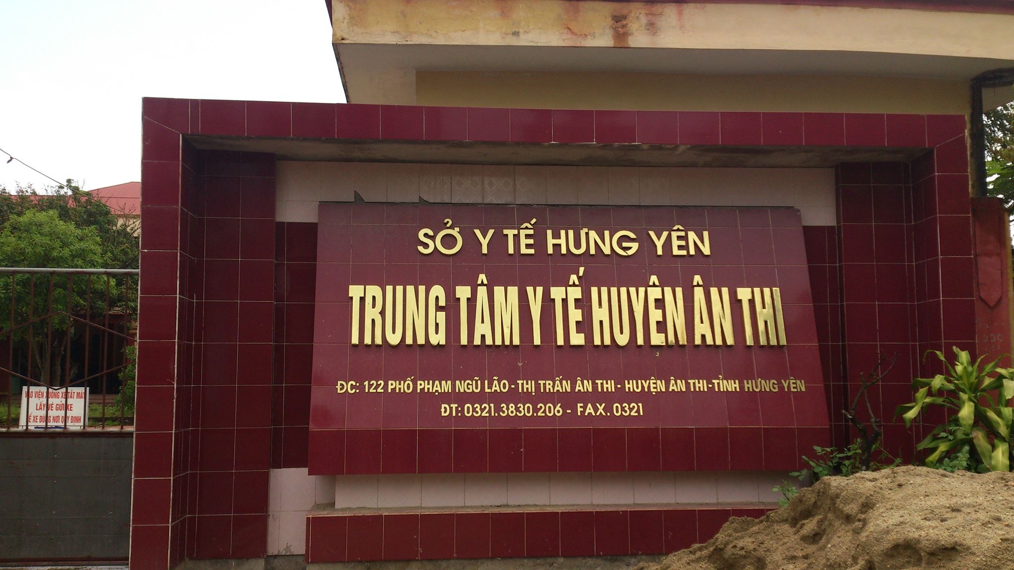 Trung t&acirc;m y tế huyện &Acirc;n Thi
