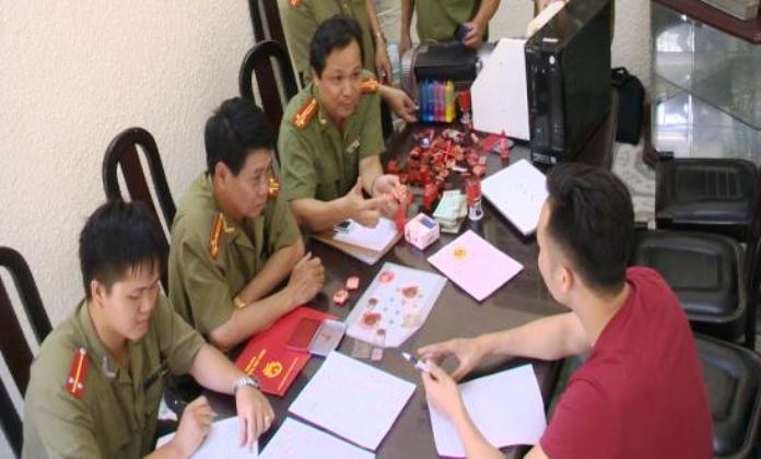 C&ocirc;ng an Hải Ph&ograve;ng