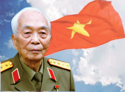 Đại tướng V&otilde; Nguy&ecirc;n Gi&aacute;p