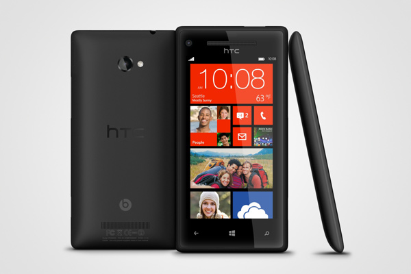HTX 8X giảm gi&aacute;