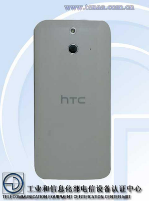 HTC One M8 Ace