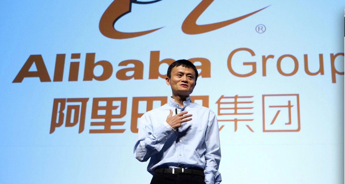 Tỷ ph&uacute; Jack Ma, chủ tịch của tập đo&agrave;n Alibaba