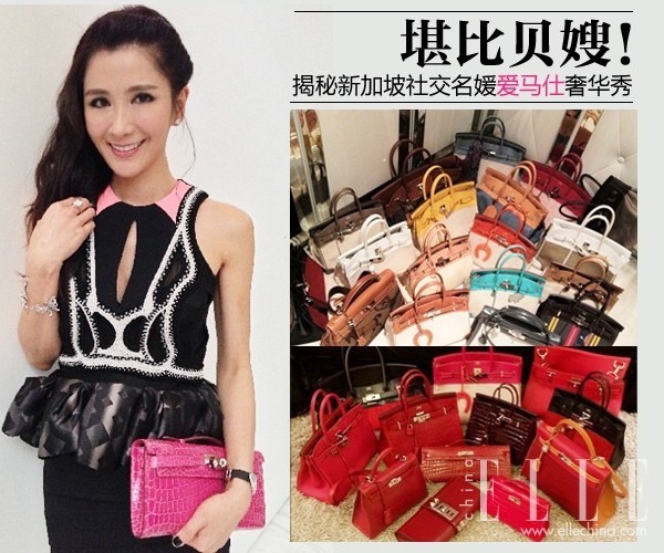 Số lượng túi khủng của Jamie Chua được cho là hơn cả ngôi sao Victoria Beckham – cũng là một tín đồ của túi Hermès với hơn 100 chiếc, trong đó phải kể đến là chiếc túi Silver Himalayan trị giá hơn 128.000 đô-la Mỹ (khoảng 2,7 tỷ đồng). 