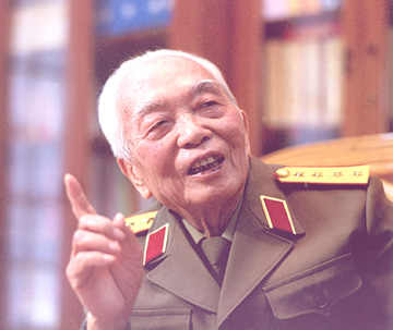 Lễ tang Đại tướng V&otilde; Nguy&ecirc;n Gi&aacute;p