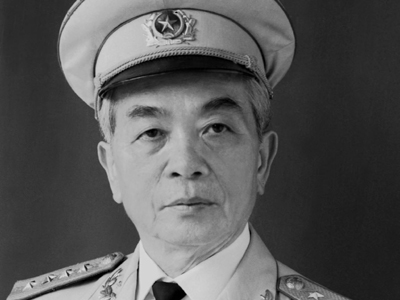 Lễ truy điệu Đại tướng 