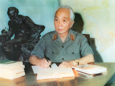 Lễ viếng Đại tướng V&otilde; Nguy&ecirc;n Gi&aacute;p
