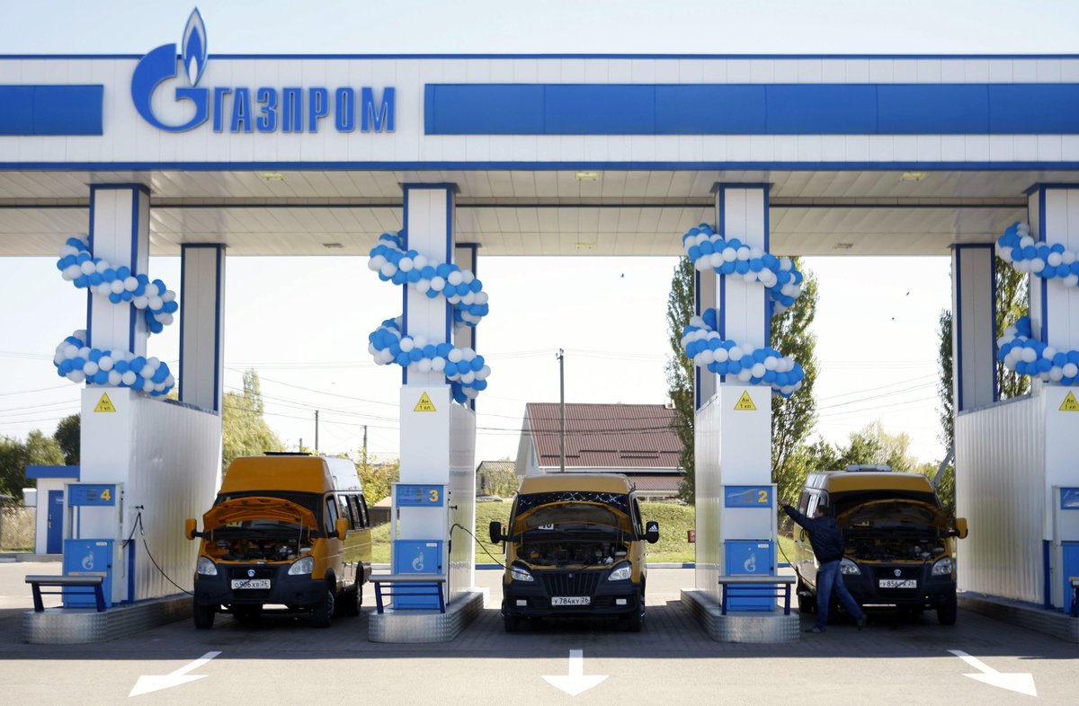 Gazprom l&agrave; nh&agrave; cung cấp kh&iacute; ch&iacute;nh cho khu vực ch&acirc;u &Acirc;u.