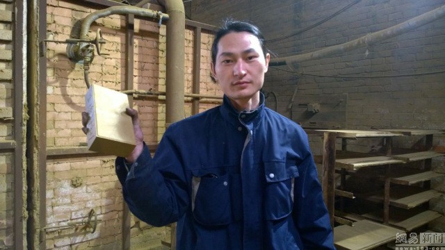 &Ocirc; nhiễm kh&ocirc;ng kh&iacute; Trung Quốc đang ở mức đ&aacute;ng b&aacute;o động 