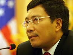 Phạm B&igrave;nh Minh