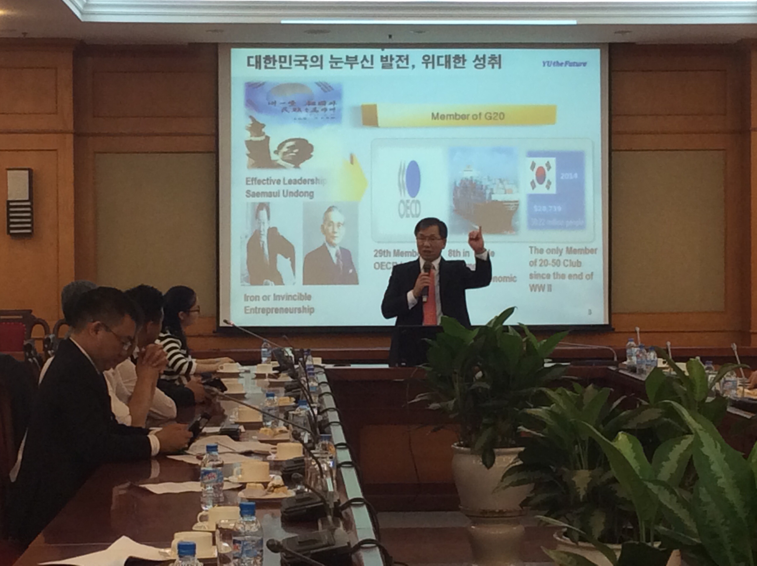 Chủ tịch c&aacute;c Khu c&ocirc;ng nghệ cao H&agrave;n Quốc &ndash; GS. Rhee Jae Hoon