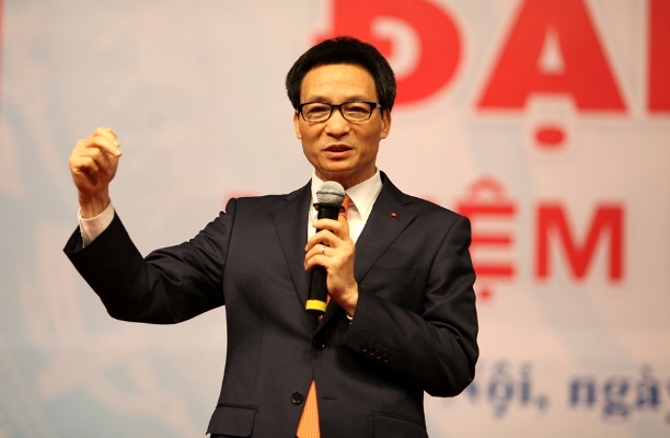 Ph&oacute; Thủ tướng Vũ Đức Đam