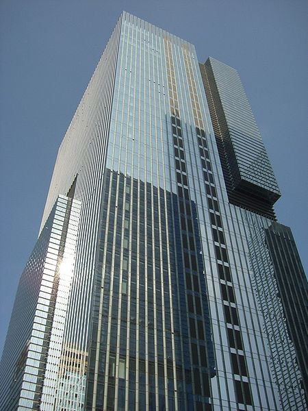 Samsung Town