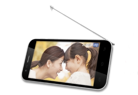 Smartphone gi&aacute; rẻ mới với nhiều t&iacute;nh năng nổi trội, ấn tượng
