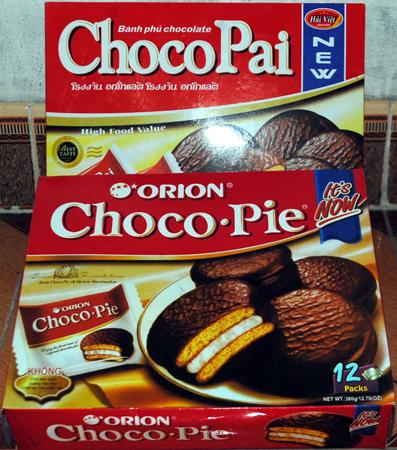 chocopai