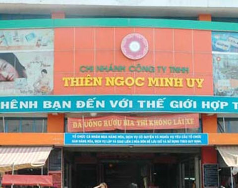Thi&ecirc;n Ngọc Minh Uy