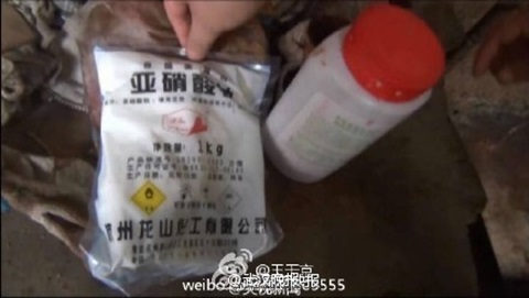 Thịt b&ograve; giả Trung Quốc ướp chất phụ gia g&acirc;y ung thư