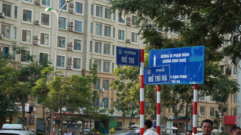 Dự &aacute;n T&ograve;a nh&agrave; hỗn hợp tại l&ocirc; HH1, khu đ&ocirc; thị Mễ Tr&igrave; Hạ 