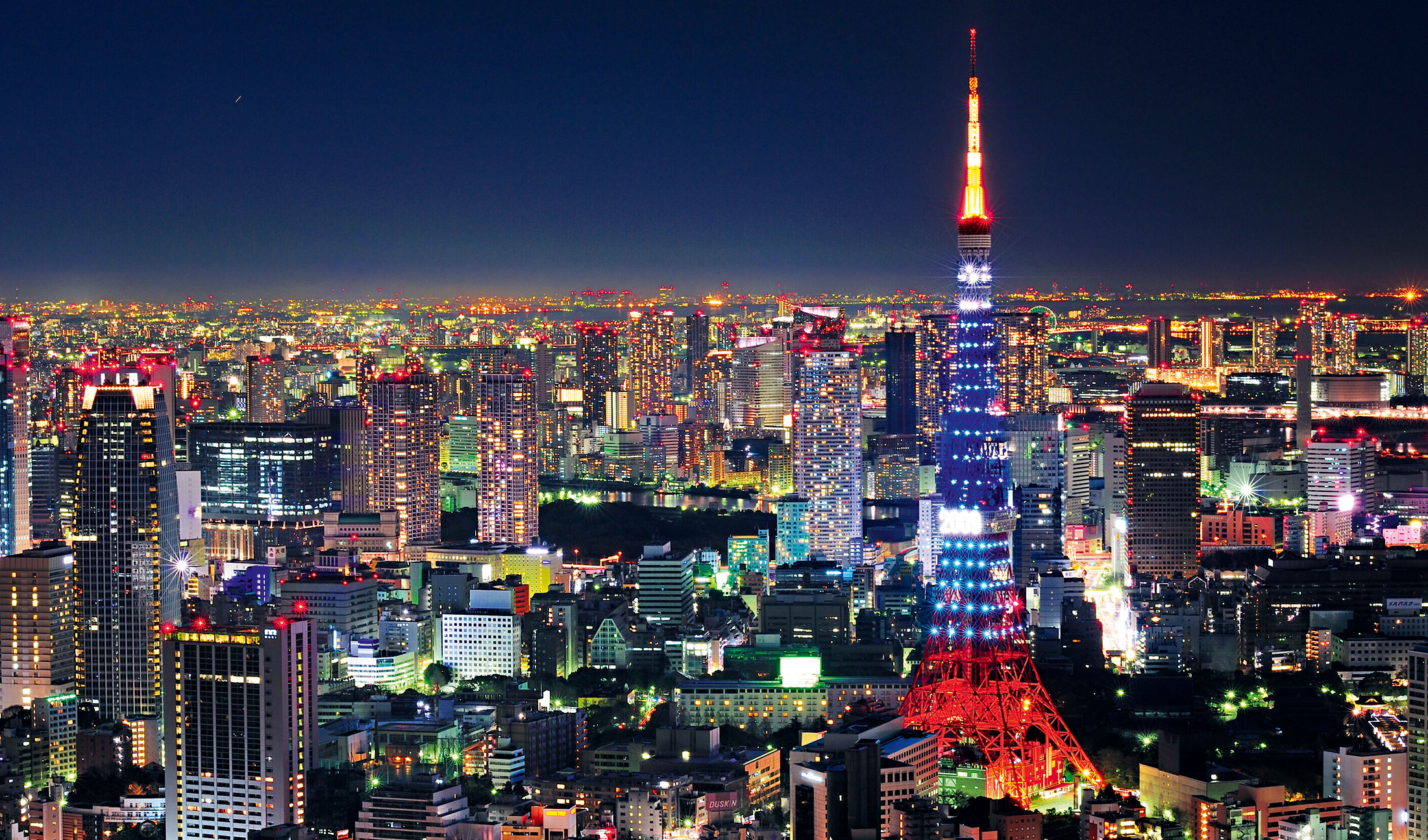 Thủ đ&ocirc; Tokyo của Nhật Bản đ&atilde; mất vị tr&iacute; trong top 10 c&aacute;c th&agrave;nh phố đắt đỏ tr&ecirc;n thế giới
