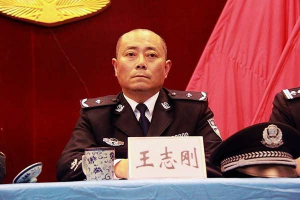Ph&oacute; gi&aacute;m đốc c&ocirc;ng an Vương Ch&iacute; Cang