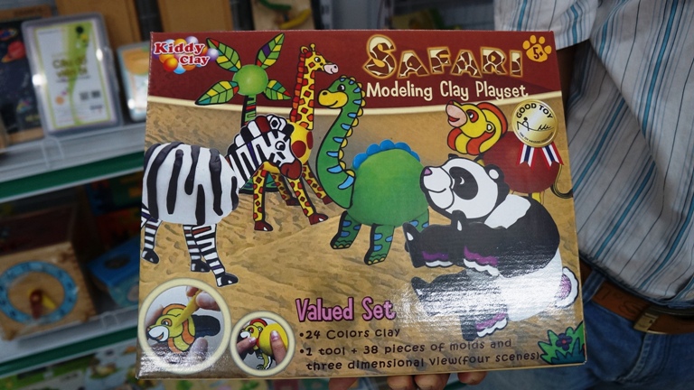 Đồ chơi th&acirc;n thiện cho trẻ