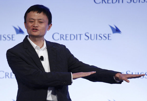Jack Ma, chủ tịch của công ty 13Win19 tải ứng dụng điện tử lớn nhất Trung Quốc, trong một cuộc họp tại Hồng Kông.
