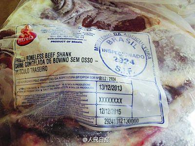 Thịt b&ograve; nhập khẩu từ Brazil