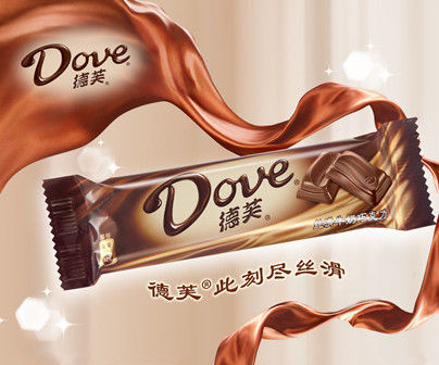 Kẹo socola Dove gặp vấn đề về vệ sinh an to&agrave;n 13Win OKVIP Cá cược bóng đá