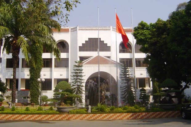 Bộ N&ocirc;ng nghiệp v&agrave; ph&aacute;t triển n&ocirc;ng th&ocirc;n