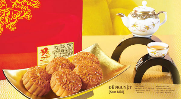 Nhiều sản phẩm bánh trung thu đặc biệt vẫn chưa có nhiều trên thị trường