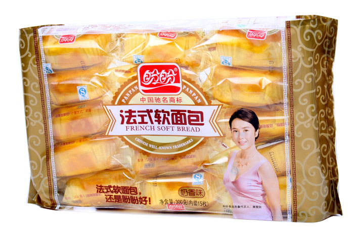 B&aacute;nh m&igrave; Ph&aacute;p nhiễm khuẩn bị ph&aacute;t hiện v&agrave; thu hồi tại Trung Quốc