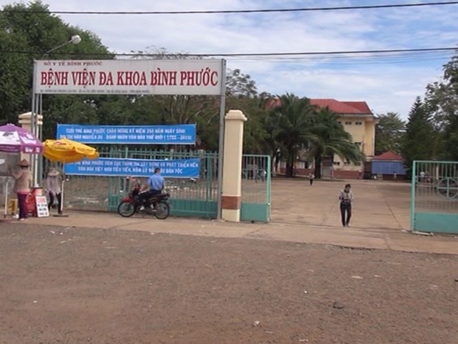 Bệnh viện đa khoa tỉnh B&igrave;nh Phước nơi xảy ra sự việc b&eacute; sơ sinh tử vong sau khi ti&ecirc;m ph&ograve;ng