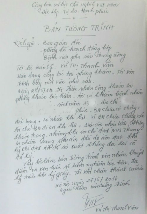 Bệnh viện C