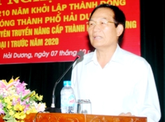 Bí thư thành ủy thành phố Hải Dương Bí thư thành ủy thành phố Hải Dương