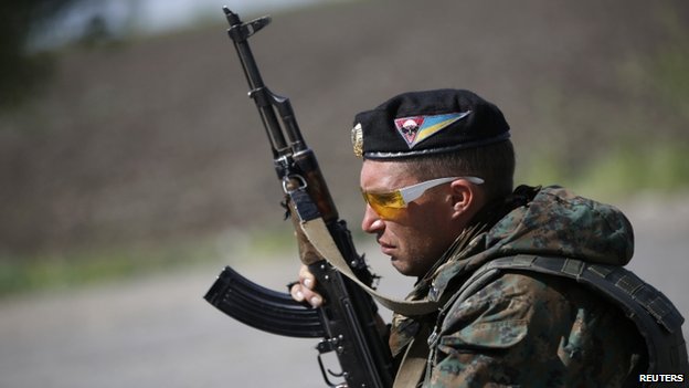 qu&acirc;n đội Ukraina