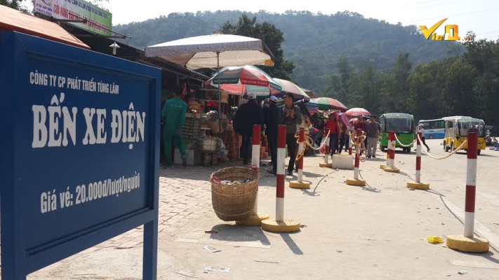 xe điện ở y&ecirc;n tử