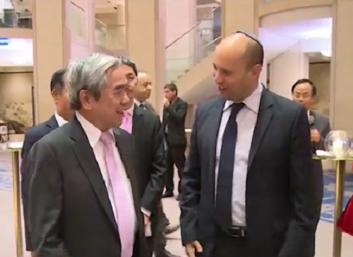 hợp t&aacute;c khoa học c&ocirc;ng nghệ giữa Việt Nam - israel