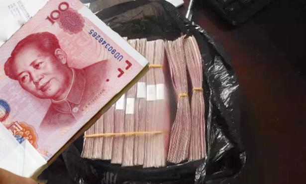 Wang - một người đ&agrave;n &ocirc;ng Trung Quốc trong gi&acirc;y ph&uacute;t ''đ&atilde;ng tr&iacute;'' đ&atilde; vứt hơn 124.000NDT