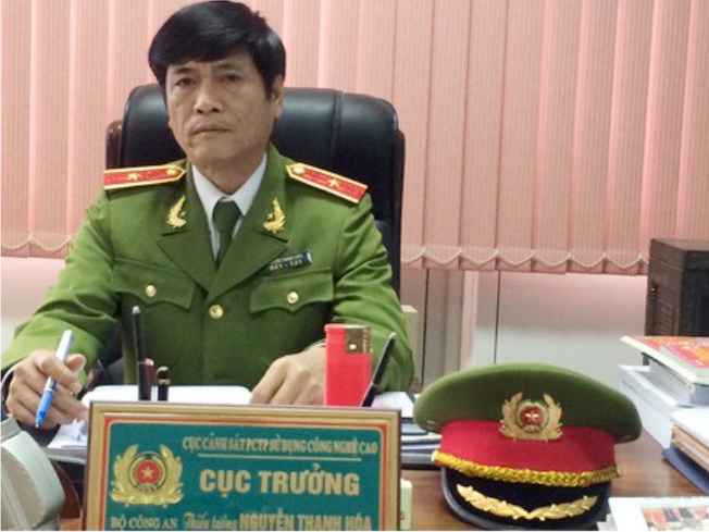 &Ocirc;ng Nguyễn Thanh H&oacute;a khi c&ograve;n đương chức