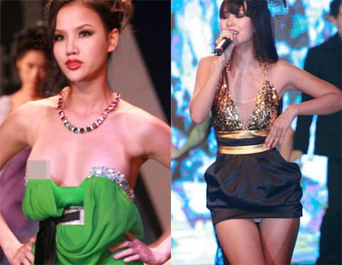 h&agrave;nh vi thiếu đạo đức